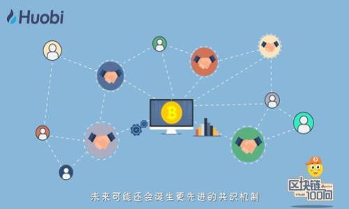 

Tokenim：安全便捷的链上钱包解决方案