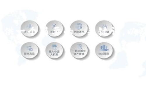 注意：在给定的环境中，我将提供一个简要的 、关键词，以及内容大纲和问题回答的示例。


如何查询 TokenIM 2.0 的风险，以及如何防范