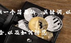 注意：在给定的环境中，