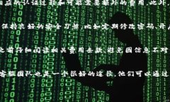 如何在Tokenim上删除币种【