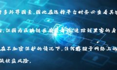 与关键词  Tokenim币被盗后