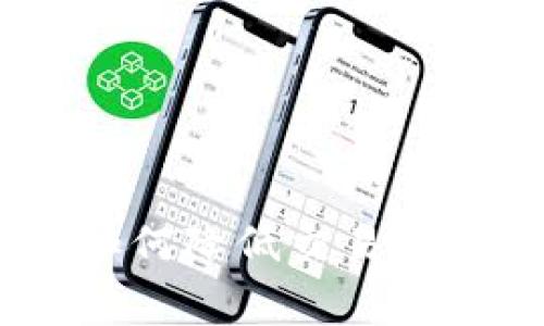 Tokenim 2.0 如何降低交易手续费的有效策略