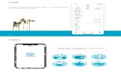 baioti如何将NFT提币到Tokenim：详细教程与常见问题