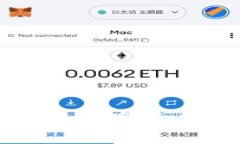 : 如何将欧易平台上的数字货币提币到Tokenim 2.0