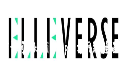 如何访问TokenimApp官方网站：全面指南