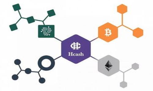 jiaoti关于EOS TokenIM 2.0映射的全面解析/jiaoti
EOS TokenIM, 区块链技术, 数字资产映射, 代币经济/guanjianci

随着区块链技术的不断进步和数字资产的蓬勃发展，EOS生态中的TokenIM 2.0映射逐渐成为人们关注的焦点。TokenIM是EOS生态中重要的一部分，它在促进数字资产的流通、管理和应用方面发挥了关键作用。本文将详细介绍EOS TokenIM 2.0映射的方方面面，帮助用户更好地理解这一技术以及它所带来的机遇与挑战。

什么是EOS TokenIM 2.0映射？
EOS TokenIM 2.0映射是指将现有的数字资产（如代币）在EOS区块链上进行重新映射的过程。通过该过程，用户可以将他们在其他平台或链上的代币转移到EOS平台上，从而享受EOS生态系统的各种便利和优势。TokenIM 2.0不仅支持代币的映射，还增强了用户体验，包括更快速的交易确认时间和更低的交易费用等。

随着TokenIM 2.0的推出，EOS将更加注重代币经济的构建，通过映射更好地支持各类数字资产的互联互通。这种映射功能有助于用户在多条链之间灵活转换代币，提高了数字资产的流动性。

EOS TokenIM 2.0映射的优势
TokenIM 2.0映射的优势主要体现在几个方面。首先，它提供了高效的交易体验。相比于传统的中心化交易所，EOS的去中心化特性使得交易更加安全可靠。此外，EOS的高并发处理能力能够确保用户在繁忙时段依然能够快速完成交易。其次，TokenIM 2.0通过提供即时映射服务，实现了代币的快速兑换，使得用户可以在需要的时候迅速将资产转移到所需平台。

此外，TokenIM 2.0还大幅降低了交易费用。与传统金融系统相比，基于区块链的交易成本极低，这对于频繁进行交易的用户来说无疑是一个巨大的吸引力。此外，EOS生态系统的互通性使得不同代币之间可以实现无缝转换，用户不再需要担心不同平台之间的资产隔离问题。

EOS TokenIM 2.0映射的适用场景
TokenIM 2.0映射在多个场景下都展现出强大的应用潜力。首先，在去中心化金融（DeFi）领域，用户可以方便地将资产映射到EOS平台进行借贷、流动性挖矿等操作。通过TokenIM，用户可以自由选择不同的DeFi产品，从而实现最佳的收益回报。

其次，在游戏和娱乐领域，从其他链上移来的代币可以用于EOS上丰富的游戏生态。用户可以将自己拥有的游戏资产、代币映射到EOS上，参与到各种游戏中，带来全新的游戏体验和创造更多的收入机会。

最后，TokenIM也为NFT（非同质化代币）的映射提供了便利。用户可以将自己的NFT资产从其他链映射到EOS上，与其他EOS生态中的NFT进行交易或展示，推动了数字艺术、收藏品等市场的发展。

如何进行EOS TokenIM 2.0映射？
进行EOS TokenIM 2.0映射的过程相对简单，用户只需遵循几个基本步骤。首先，用户需要下载并安装支持EOS的数字钱包。这个钱包需要具备TokenIM映射的功能，以支持代币的快速映射。

接下来，用户需选择要映射的代币，并输入相关的信息（如代币数量、目标地址等）。系统会自动计算出映射的费用，并提示用户确认交易。用户确认后，系统会处理该交易并在区块链上进行记录。这一过程一般较为迅速，用户通常在短时间内就能完成代币的映射。

EOS TokenIM 2.0映射面临的挑战
尽管EOS TokenIM 2.0映射带来了诸多便利，但在实际操作过程中也存在挑战。首先，技术的复杂性可能对一些普通用户造成障碍。一些用户可能对区块链技术并不熟悉，这需要社区加强教育和宣传，以提升用户的认知度和参与度。

其次，安全性问题也是不可忽视的。在映射过程中，用户需要提供其私钥或授权信息。如果这些信息未能妥善保护，用户的数字资产可能面临被窃取的风险。因此，使用安全性高且有良好口碑的数字钱包尤为重要。

最后，EOS生态的持续发展和维护也是一大挑战。TokenIM的成功依赖于EOS整个生态系统的健康运作，如有不稳定因素，也可能影响到映射的效果和用户体验。

TODO: 相关的问题
1. EOS TokenIM 2.0映射的技术架构是什么？
2. 如何确保TokenIM 2.0映射过程的安全性？
3. TokenIM通过哪些方式提升用户体验？
4. 未来TokenIM 2.0的发展趋势是什么？
5. 如何参与EOS TokenIM社区，为其发展贡献力量？

以上是对EOS TokenIM 2.0映射的一些基础分析，希望能为您提供些许帮助和启发。随着技术的迭代和市场的变化，我们将继续密切关注EOS生态的发展动态。