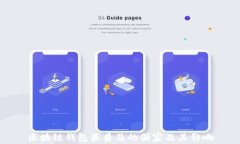 区块链钱包最普及的国家及其影响