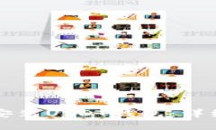 如何安装USDT钱包：详细指南