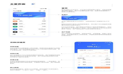 : 如何使用Tokenim 2.0：完整指南