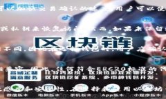 及关键词    以太坊钱包ERC20指南：如何管理和存