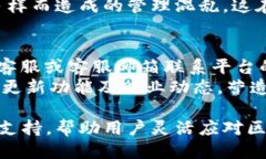 jiaotiTokenIM 2.0支持ETC吗？/jiaotiTokenIM, ETC, 数字货币