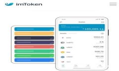如何将 TokenIM 2.0 转入 ETC: 完整指南