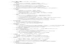 冷钱包Tokenim 2.0使用指南