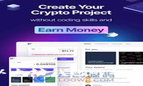 如何查看以太坊钱包的私钥？详细指南