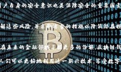 由于内容长度较长，以下为概要和框架结构。详